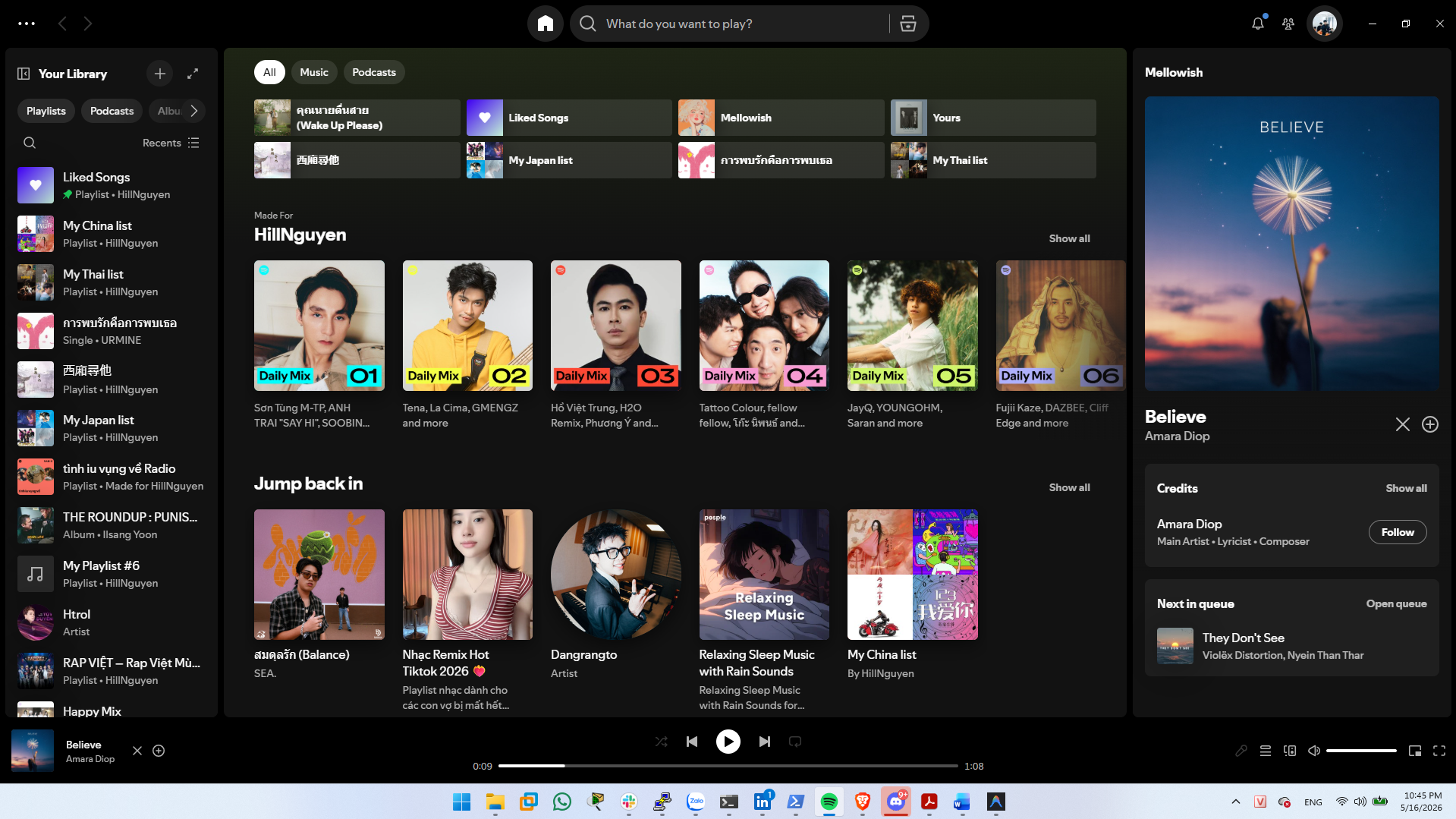Music - Spotify